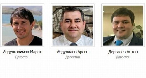 Марат Абдулгалимов, Арсен Абдуллаев и Антон Дергалев. Скриншот с сайта, где собраны сведения об уголовных делах в отношении российских Свидетелей Иеговы*. Марат Абдулгалимов, Арсен Абдуллаев и Антон Дергалев. Скриншот с сайта, где собраны сведения об уголовных делах в отношении российских Свидетелей Иеговы*.