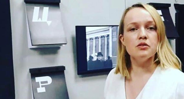 Юрист Правозащитного центра "Мемориал" Марина Агальцова. Фото: пресс-служба ПЦ "Мемориал" memohr.org Юрист Правозащитного центра "Мемориал" Марина Агальцова. Фото: пресс-служба ПЦ "Мемориал" memohr.org