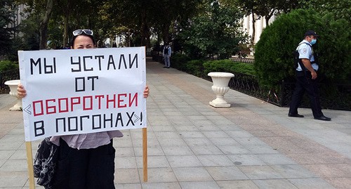 Елена Барзукаева требует привлечь силовиков, пытавших ее сына. 16 августа 2021 г. Фото Расула Магомедова для "Кавказского узла"
