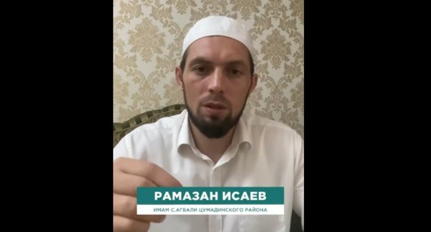 Рамазан Исаев. Скриншот с видео https://www.youtube.com/watch?v=2JP1yvoMr7M Рамазан Исаев. Скриншот с видео https://www.youtube.com/watch?v=2JP1yvoMr7M