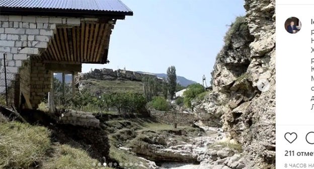 Поврежденная дорога в Левашинском районе Дагестана. Скриншот https://www.instagram.com/p/CS_bey5IIXN/ Поврежденная дорога в Левашинском районе Дагестана. Скриншот https://www.instagram.com/p/CS_bey5IIXN/