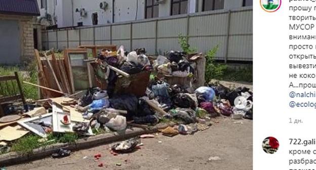 Скриншот изображения на странице https://www.instagram.com/p/CTCFvertlSD/ Скриншот изображения на странице https://www.instagram.com/p/CTCFvertlSD/
