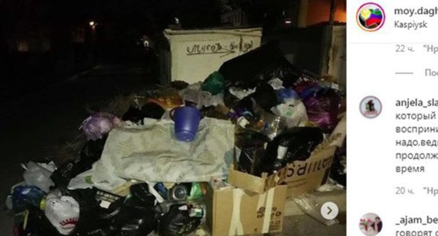 Переполненная свалка в Каспийске. Скриншот изображения на странице https://www.instagram.com/p/CTJTluOIQG_/ Переполненная свалка в Каспийске. Скриншот изображения на странице https://www.instagram.com/p/CTJTluOIQG_/