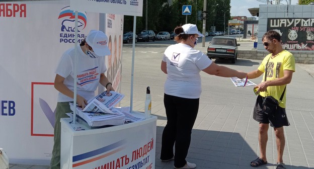 Агитационный пункт в Астрахани. Фото Вячеслава Ященко для "Кавказского узла".
Агитационный пункт в Астрахани. Фото Вячеслава Ященко для "Кавказского узла".
