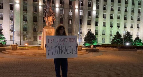 Анастасия Щеглова. Фото Валерии Дульской, 93.RU https://93.ru/text/politics/2021/09/08/70125101/
Анастасия Щеглова. Фото Валерии Дульской, 93.RU https://93.ru/text/politics/2021/09/08/70125101/