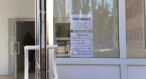 Избирательный участок в Волгограде. Фото Татьяны Филимоновой для "Кавказского узла" Избирательный участок в Волгограде. Фото Татьяны Филимоновой для "Кавказского узла"