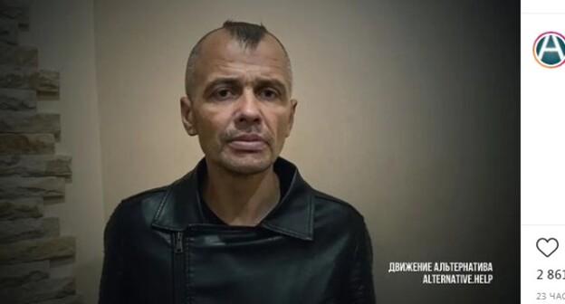 Владислав Платоненко, сбежавший из трудового рабства на кирпичном заводе в Буйнакске. Скриншот со страницы движения "Альтернатива" https://www.instagram.com/p/CT-WRp0rjGZ/ Владислав Платоненко, сбежавший из трудового рабства на кирпичном заводе в Буйнакске. Скриншот со страницы движения "Альтернатива" https://www.instagram.com/p/CT-WRp0rjGZ/