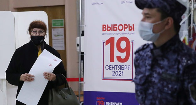 На избирательном участке. Фото: REUTERS/Евгения Новоженина На избирательном участке. Фото: REUTERS/Евгения Новоженина