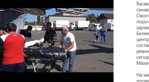 Эвакуация пострадавших в Махачкалу. Скриншот кадра видео на странице Минздрава Дагестана в "Инстаграм". https://www.instagram.com/p/CUFicaVoPZO/ Эвакуация пострадавших в Махачкалу. Скриншот кадра видео на странице Минздрава Дагестана в "Инстаграм". https://www.instagram.com/p/CUFicaVoPZO/