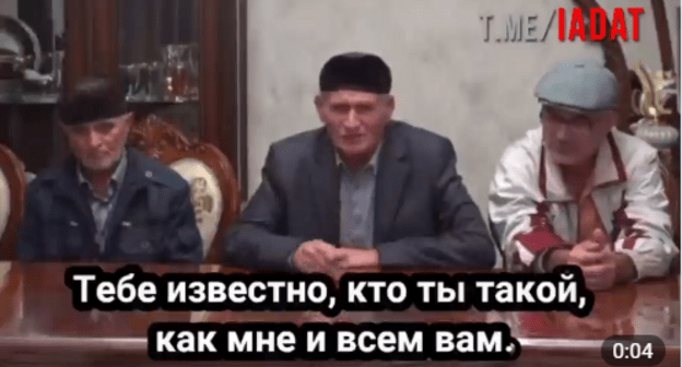 Стоп-кадр видео, где братья Ахмеда Закаева оскорбляют его. https://t.me/IADAT/8675 Стоп-кадр видео, где братья Ахмеда Закаева оскорбляют его. https://t.me/IADAT/8675