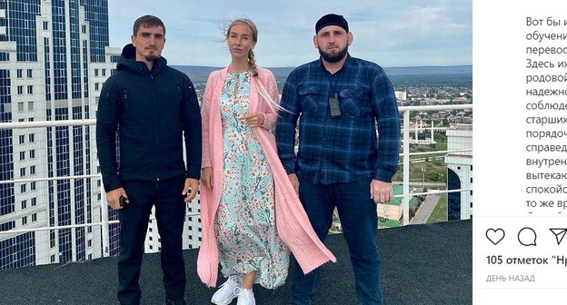 Скриншот со страницы Натальи Андреевой в Instagram. https://www.instagram.com/p/CUQ5MIko7hZ/ Скриншот со страницы Натальи Андреевой в Instagram. https://www.instagram.com/p/CUQ5MIko7hZ/