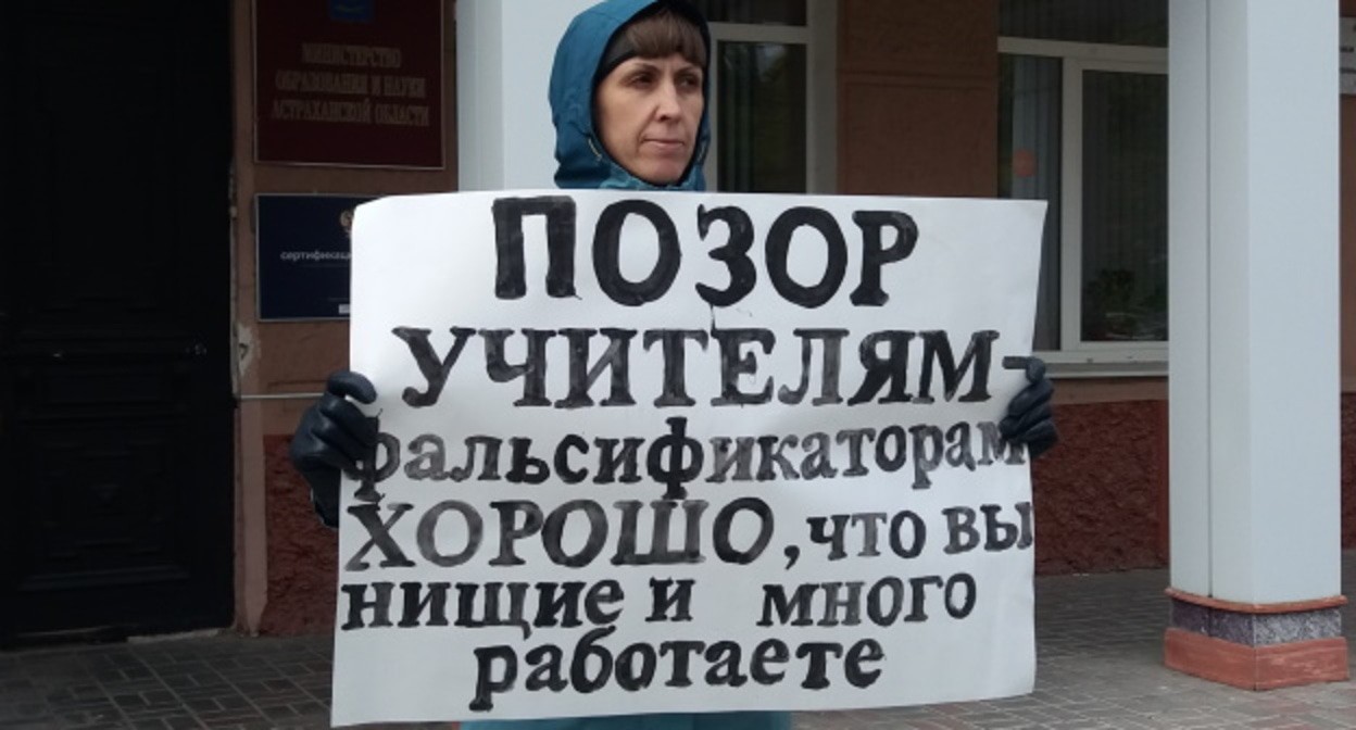 Елена Байбекова. Фото Ярослава Савина Елена Байбекова. Фото Ярослава Савина