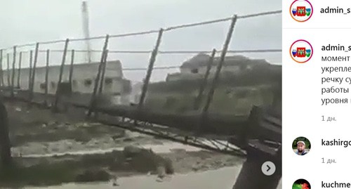 Обрушение моста через речку Сухая Шалушка. Скриншот сообщения администрации с.п. Шалушка https://www.instagram.com/p/CUr-HzaNx3_/ Обрушение моста через речку Сухая Шалушка. Скриншот сообщения администрации с.п. Шалушка https://www.instagram.com/p/CUr-HzaNx3_/