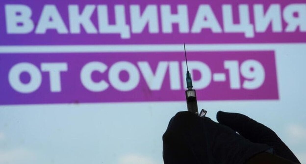 Вакцинация. Фото REUTERS/Tatyana Makeyeva Вакцинация. Фото REUTERS/Tatyana Makeyeva