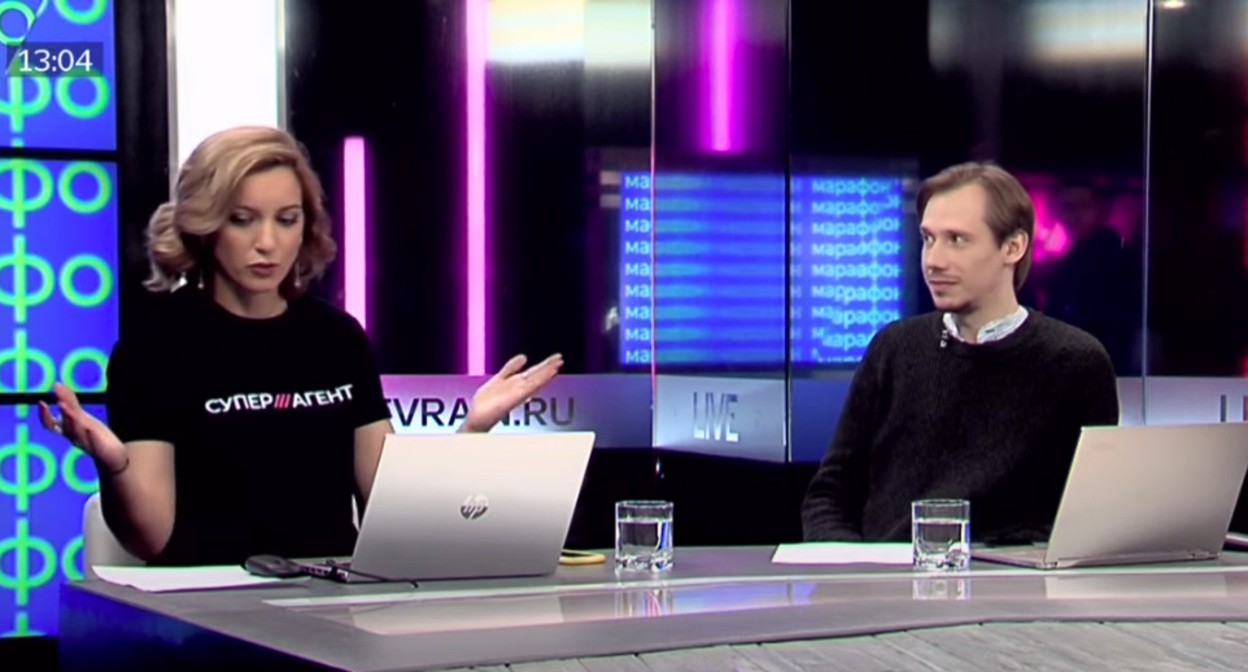 Фрагмент марафона с требованием отмены закона об иноагентах. Кадр видео Телеканал Дождь https://www.youtube.com/watch?v=NDBDLYodsvM
Фрагмент марафона с требованием отмены закона об иноагентах. Кадр видео Телеканал Дождь https://www.youtube.com/watch?v=NDBDLYodsvM