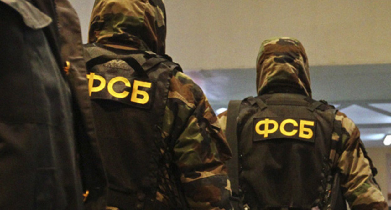 Сотрудники ФСБ. Фото: RIA Novosti archiveа https://ru.wikipedia.org/ Сотрудники ФСБ. Фото: RIA Novosti archiveа https://ru.wikipedia.org/