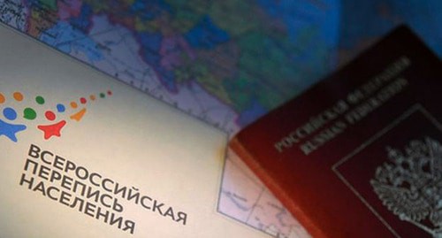 Всероссийская перепись населения. Фото: Чеченская государственная телерадиокомпания "Грозный" https://grozny.tv/news/society/45097 Всероссийская перепись населения. Фото: Чеченская государственная телерадиокомпания "Грозный" https://grozny.tv/news/society/45097