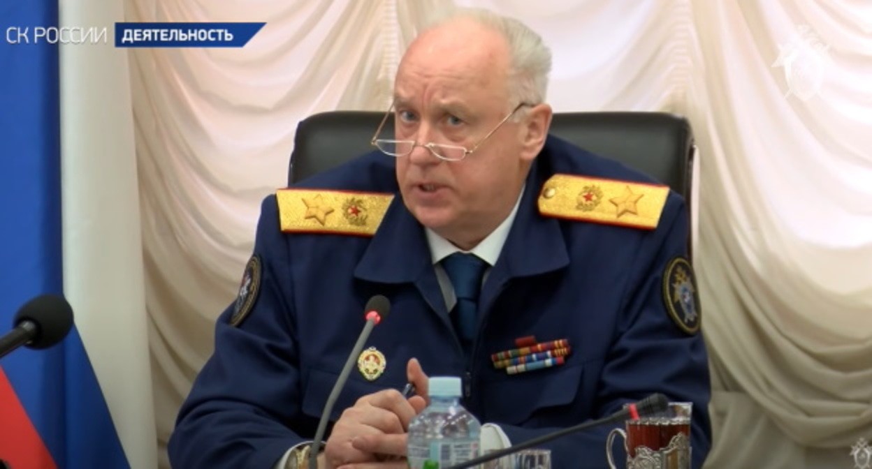 Александр Бастрыкин, стоп кадр видео канала
Следственный комитет Российской Федерации, https://www.youtube.com/watch?v=TOWTfNrW4Fc
Александр Бастрыкин, стоп кадр видео канала
Следственный комитет Российской Федерации, https://www.youtube.com/watch?v=TOWTfNrW4Fc