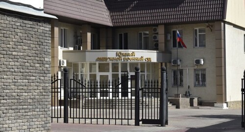 Южный окружной военный суд, сентябрь 2020 года. Фото Константина Волгина для "Кавказского узла" Южный окружной военный суд, сентябрь 2020 года. Фото Константина Волгина для "Кавказского узла"