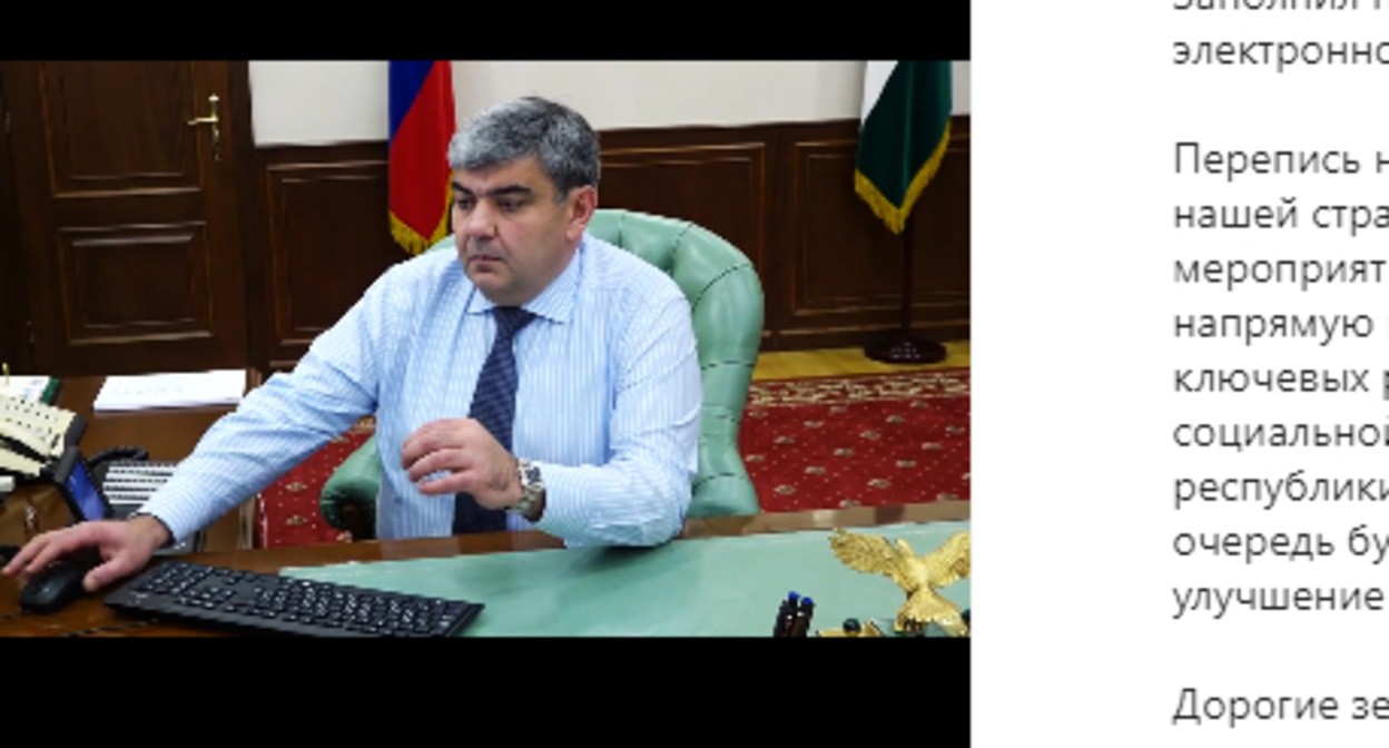 Кадр видео с Казбеком Коковым, где он рассказал, что записался на переписи кабардинцем. Скриншот видео https://www.instagram.com/p/CVPmncul7dV/ Кадр видео с Казбеком Коковым, где он рассказал, что записался на переписи кабардинцем. Скриншот видео https://www.instagram.com/p/CVPmncul7dV/