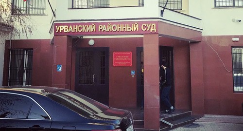 Урванский районный суд. Скринщот сообщения https://twitter.com/abbagroup1/status/1208077679418888195?lang=es Урванский районный суд. Скринщот сообщения https://twitter.com/abbagroup1/status/1208077679418888195?lang=es