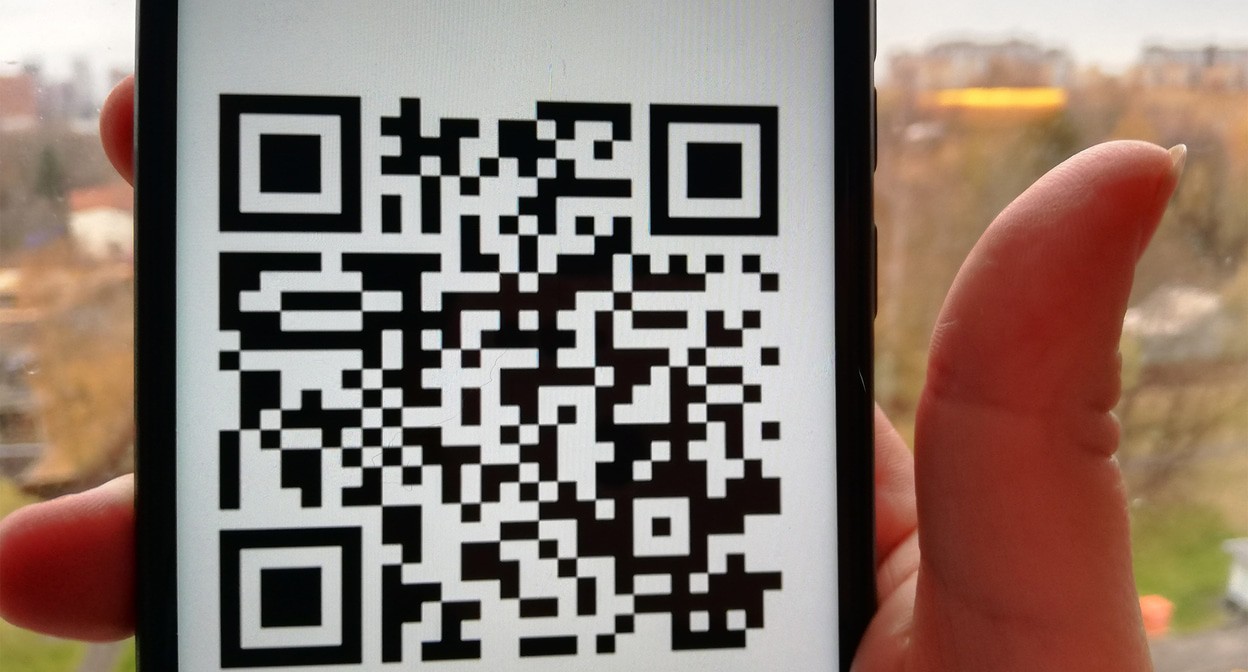 QR-код. Фото Нины Тумановой для "Кавказского узла" QR-код. Фото Нины Тумановой для "Кавказского узла"