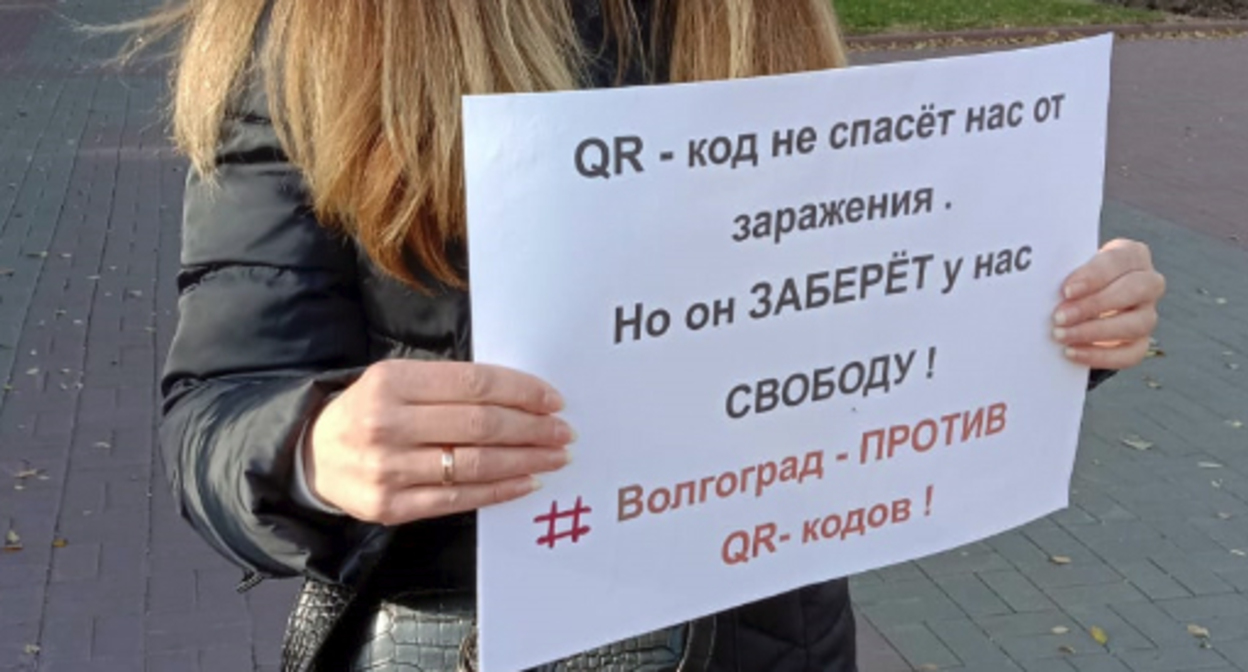 Марина Архипова. Фото Ольги Черкасовой для "Кавказского узла" Марина Архипова. Фото Ольги Черкасовой для "Кавказского узла"