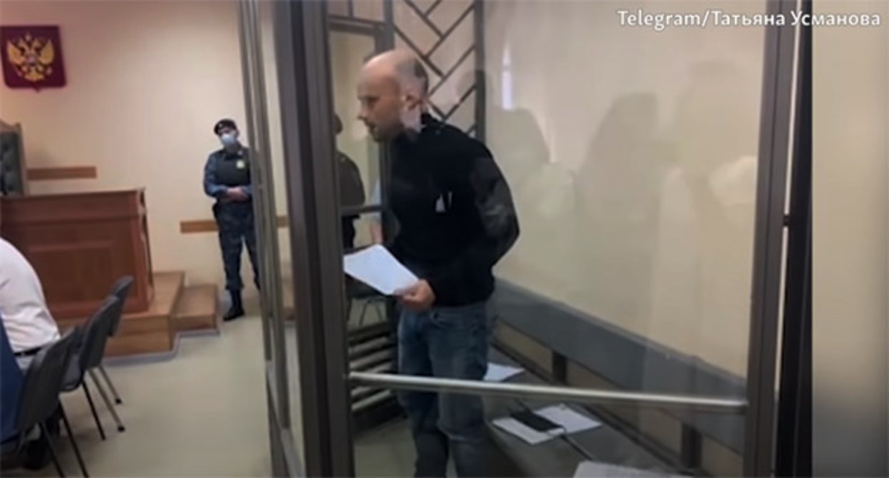 Андрей Пивоваров. Скриншот видео "Радио Свобода" https://www.youtube.com/watch?v=m7CK8RQtApk Андрей Пивоваров. Скриншот видео "Радио Свобода" https://www.youtube.com/watch?v=m7CK8RQtApk