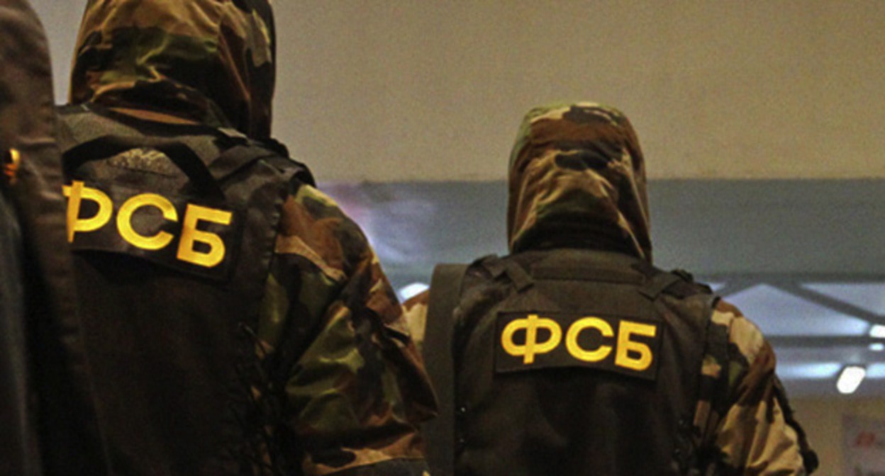 Сотрудники ФСБ. Фото: Andrey Stenin https://ru.wikipedia.org/ Сотрудники ФСБ. Фото: Andrey Stenin https://ru.wikipedia.org/