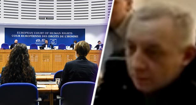 Заседание ЕСПЧ, Руководитель Геленджикского правозащитного центра Владимир Иванов. Фото пресс-службы ЕСПЧ, Кадр видео Volf1959 https://www.youtube.com/watch?v=QEZ-cThTYDs. Коллаж "Кавказского узла" Заседание ЕСПЧ, Руководитель Геленджикского правозащитного центра Владимир Иванов. Фото пресс-службы ЕСПЧ, Кадр видео Volf1959 https://www.youtube.com/watch?v=QEZ-cThTYDs. Коллаж "Кавказского узла"