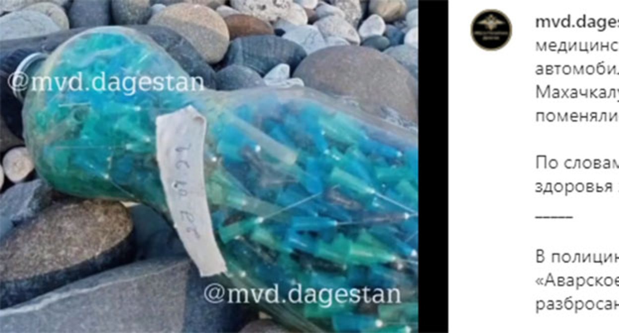 Медотходы в реке. Скриншот видео https://www.instagram.com/p/CV0UUMugjdM/ Медотходы в реке. Скриншот видео https://www.instagram.com/p/CV0UUMugjdM/