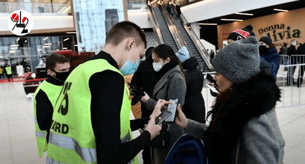 Проверка QR-кода. Стоп-кадр видео https://www.youtube.com/watch?v=bXbzKWbk2Ek Проверка QR-кода. Стоп-кадр видео https://www.youtube.com/watch?v=bXbzKWbk2Ek