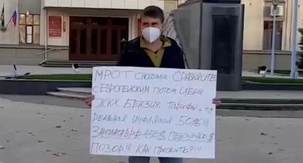Сергей Елизаров. Стоп-кадр видео тг-канала "Протокол", https://t.me/protokol_band/1240 Сергей Елизаров. Стоп-кадр видео тг-канала "Протокол", https://t.me/protokol_band/1240
