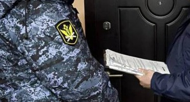 Символика федеральной службы судебных приставов. Фото пресс-службы ФССП https://r77.fssp.gov.ru/ Символика федеральной службы судебных приставов. Фото пресс-службы ФССП https://r77.fssp.gov.ru/