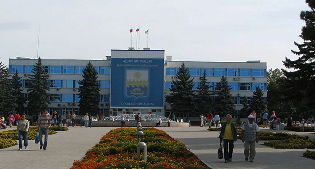 Здание администрации Анапы. Фото: Артём Топчий https://ru.wikipedia.org/ Здание администрации Анапы. Фото: Артём Топчий https://ru.wikipedia.org/