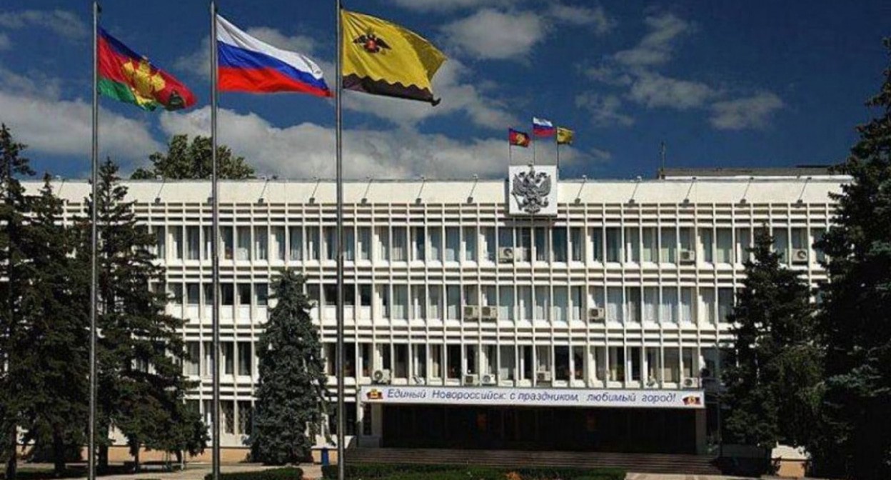 Мэрия Новороссийска. Фото пресс-службы мэрии Новороссийска Мэрия Новороссийска. Фото пресс-службы мэрии Новороссийска
