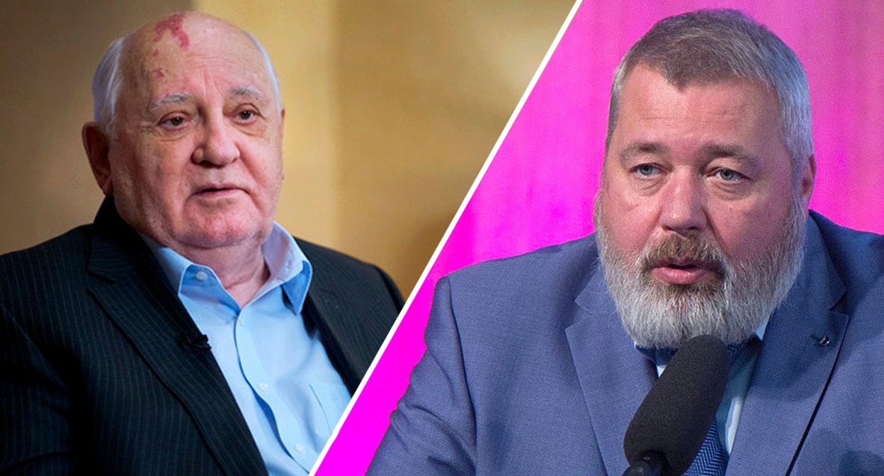 Михаил Горбачев, Дмитрий Муратов. Фото: https://csn-tv.ru/posts/id6199-mikhail-gorbachev-dal-sovet-sleduyushemu-prezidentu-ssha Олаф Косинский https://commons.wikimedia.org/wiki/Category:Dmitry_Muratov Михаил Горбачев, Дмитрий Муратов. Фото: https://csn-tv.ru/posts/id6199-mikhail-gorbachev-dal-sovet-sleduyushemu-prezidentu-ssha Олаф Косинский https://commons.wikimedia.org/wiki/Category:Dmitry_Muratov