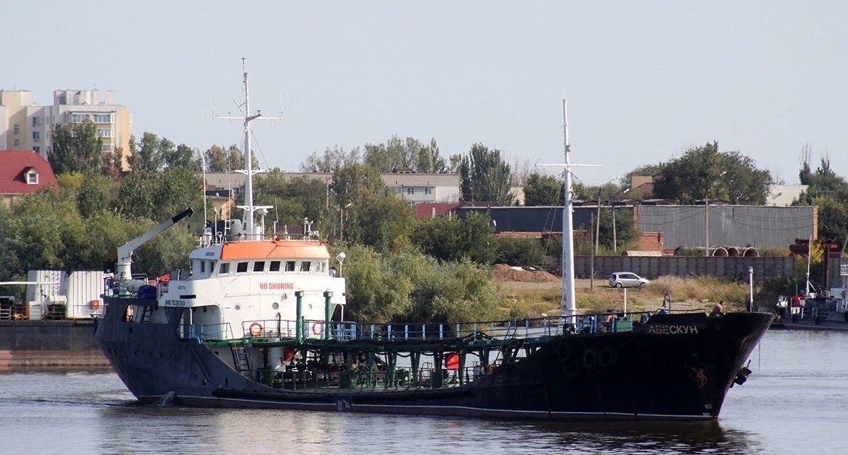 Теплоход "Абескун". Фото: пресс-служба ГУ МЧС России по Астраханской области https://30.mchs.gov.ru/uploads/resize_cache/news/2021-11-21/posadka-sudna-na-mel-v-ikryaninskom-rayone_1637503169971909142__2000x2000.jpg Теплоход "Абескун". Фото: пресс-служба ГУ МЧС России по Астраханской области https://30.mchs.gov.ru/uploads/resize_cache/news/2021-11-21/posadka-sudna-na-mel-v-ikryaninskom-rayone_1637503169971909142__2000x2000.jpg