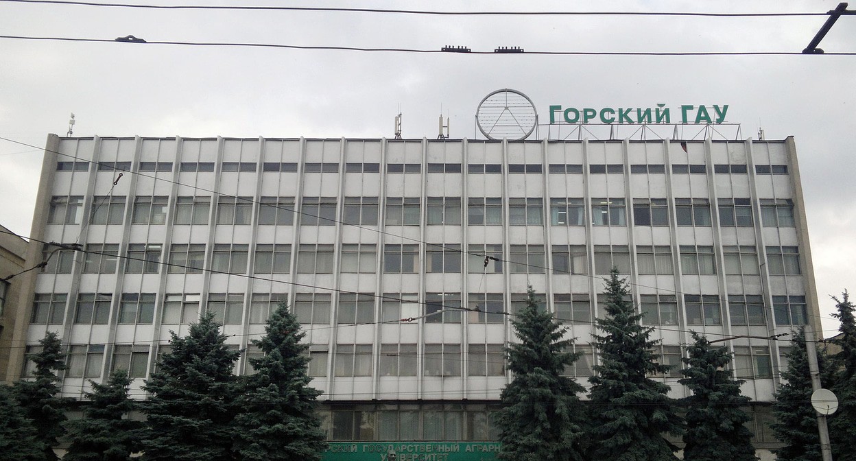 Аграрный университет (Владикавказ). Фото МаратС - Аграрный университет (Владикавказ). Фото МаратС -