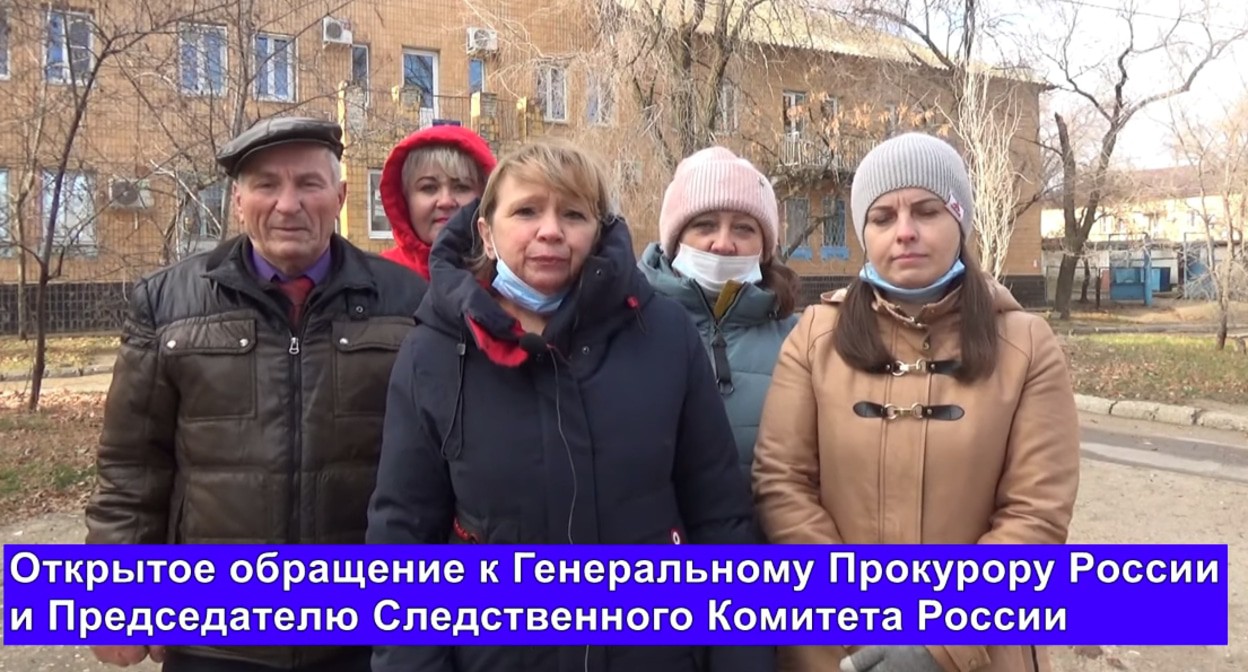 Видеообращение к генеральному прокурору и руководителю Следкома жителей Волгоградской области. Кадр видео Электротранспорт Волгограда https://www.youtube.com/watch?v=amgpcpeYZx4 Видеообращение к генеральному прокурору и руководителю Следкома жителей Волгоградской области. Кадр видео Электротранспорт Волгограда https://www.youtube.com/watch?v=amgpcpeYZx4