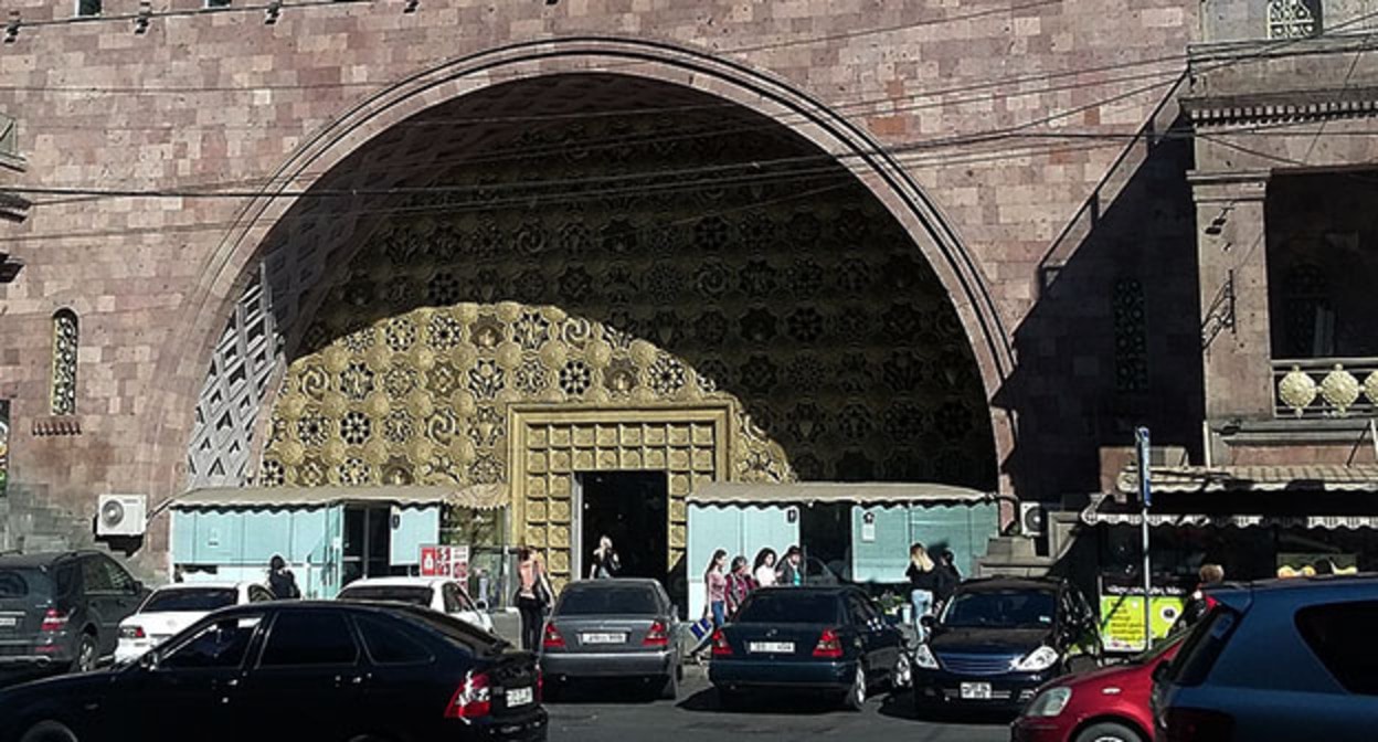 Центральный крытый рынок в Ереване. Фото: 23artashes https://ru.wikipedia.org/ Центральный крытый рынок в Ереване. Фото: 23artashes https://ru.wikipedia.org/