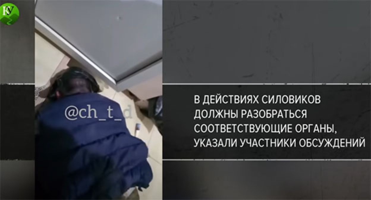 Кадр видео о задержании шантажистов. Скриншот видео "Кавказского узла" https://www.youtube.com/watch?v=HwgEE1C_BPI Кадр видео о задержании шантажистов. Скриншот видео "Кавказского узла" https://www.youtube.com/watch?v=HwgEE1C_BPI