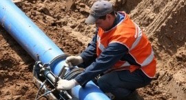 Ликвидация аварии на газопроводе. Фото пресс-службы МЧС Ликвидация аварии на газопроводе. Фото пресс-службы МЧС