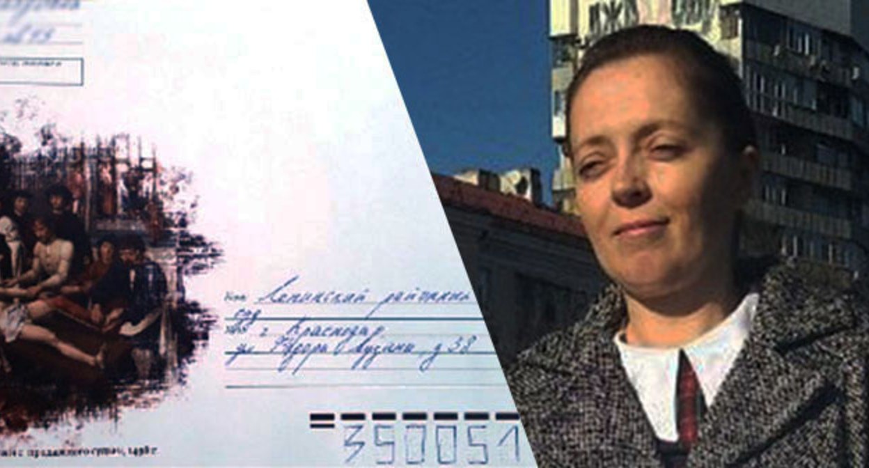 Конверт с репродукцией картины средневекового живописца "Сдирание кожи с продажного судьи" и Яна Антонова. Коллаж "Кавказского узла". Скриншот https://t.me/antonova2020/966, фото Валерии Феденевой для "Кавказского узла" Конверт с репродукцией картины средневекового живописца "Сдирание кожи с продажного судьи" и Яна Антонова. Коллаж "Кавказского узла". Скриншот https://t.me/antonova2020/966, фото Валерии Феденевой для "Кавказского узла"
