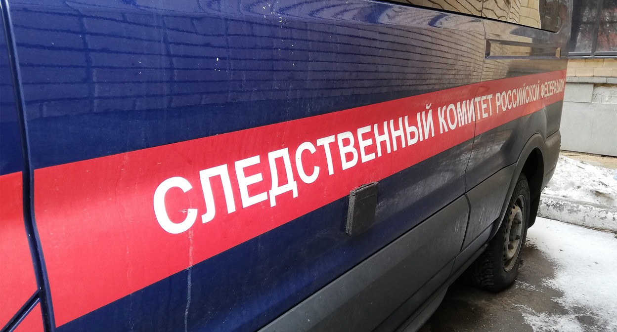 Автомобиль СК России. Фото Нины Тумановой для "Кавказского узла" Автомобиль СК России. Фото Нины Тумановой для "Кавказского узла"