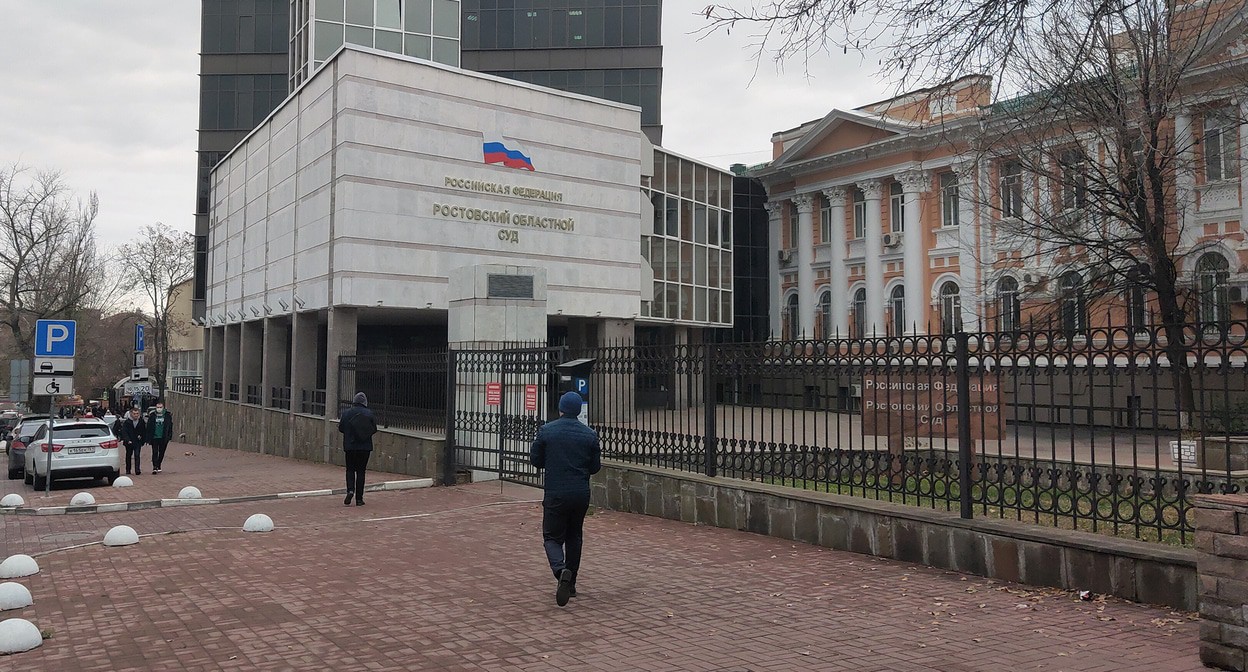 Ростовский областной суд, декабрь 2021 года. Фото Константина Волгина для "Кавказского узла"
Ростовский областной суд, декабрь 2021 года. Фото Константина Волгина для "Кавказского узла"