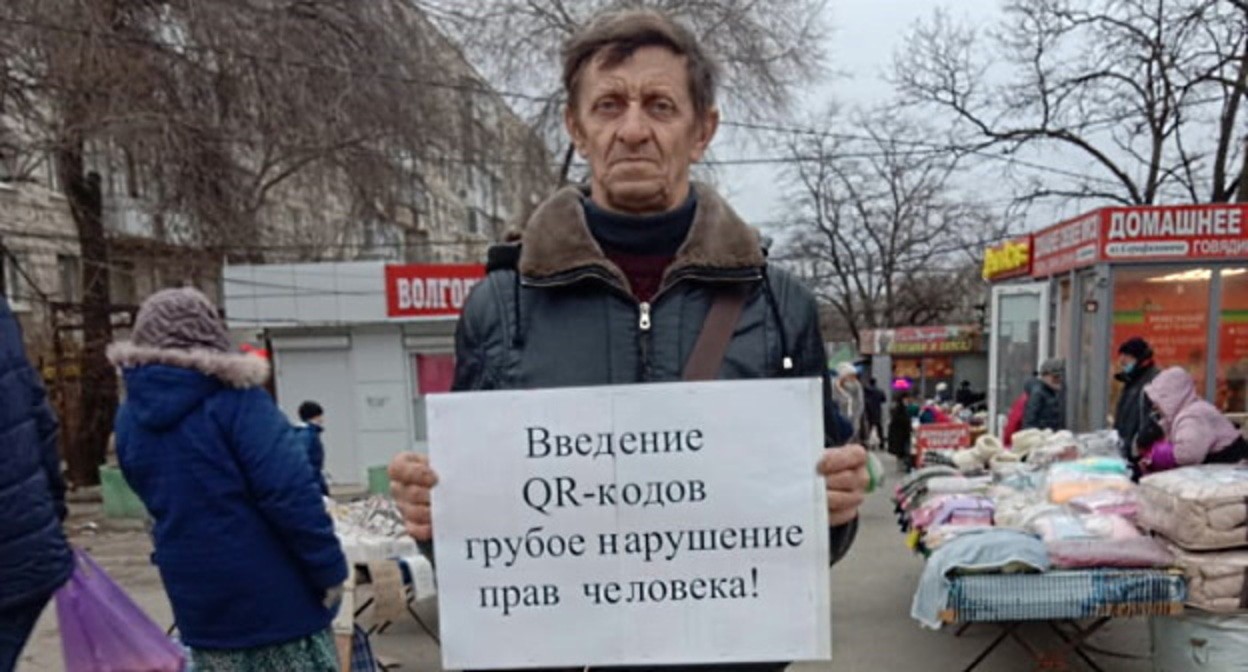 Александр Пономарев. Фото предоставлено Александром Пономаревым. Александр Пономарев. Фото предоставлено Александром Пономаревым.