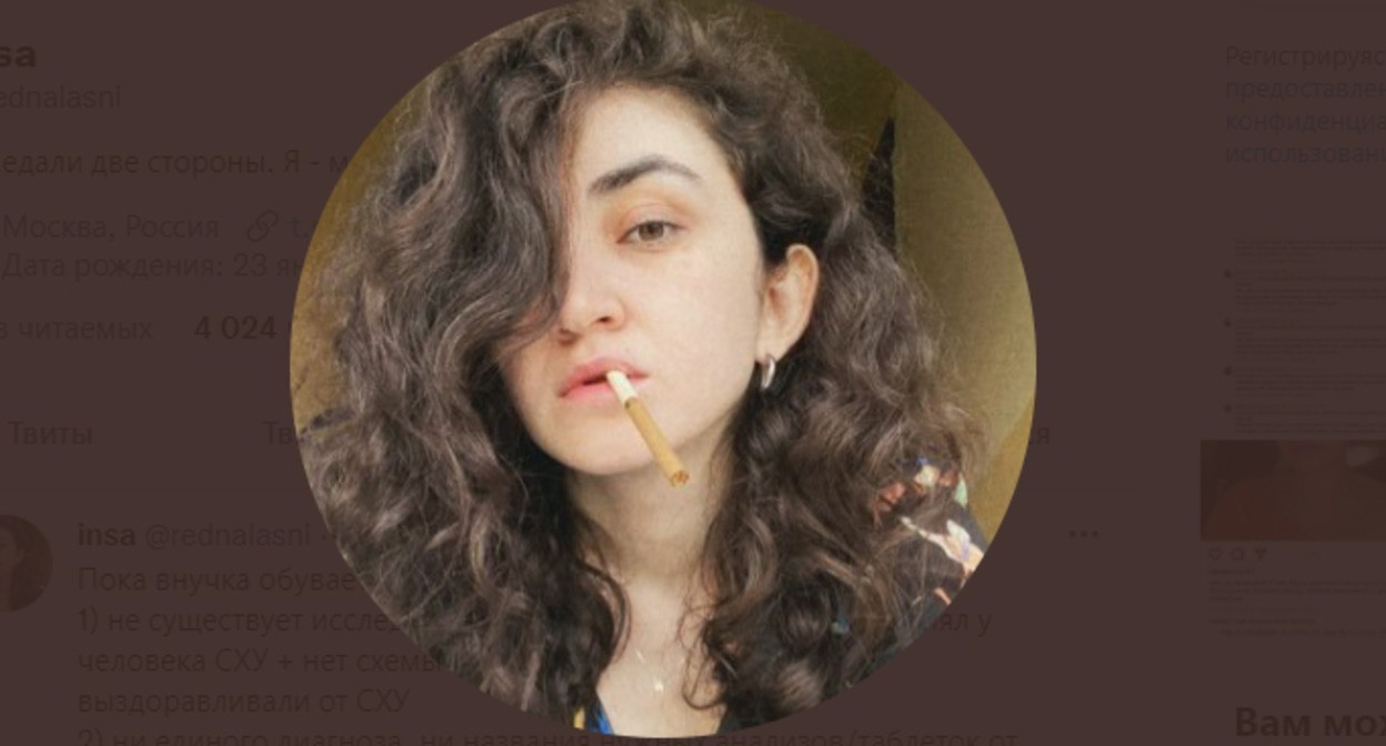 Инса Ландер. Скриншот обложки канала INSA https://twitter.com/rednalasni Инса Ландер. Скриншот обложки канала INSA https://twitter.com/rednalasni