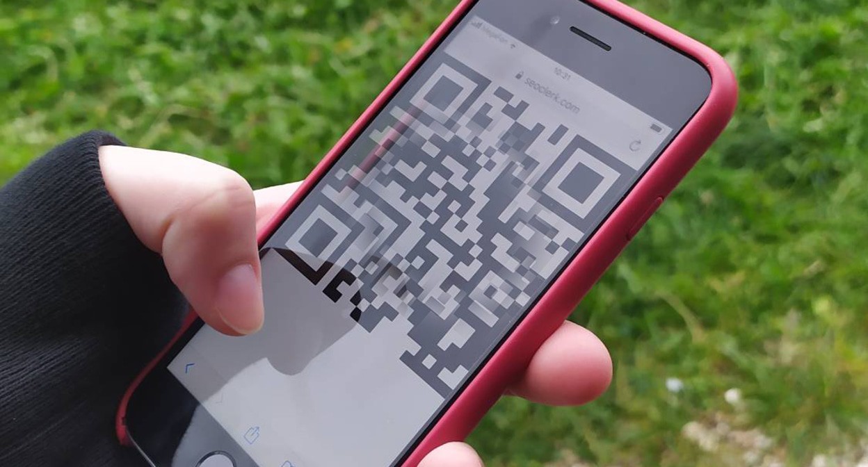 QR-код. Фото Нины Тумановой для "Кавказского узла" QR-код. Фото Нины Тумановой для "Кавказского узла"