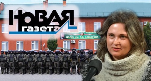 Фото: коллаж "Кавказского узла". Источники: логотип "Новой Газеты",  Елена Милашина, построение у здания казармы полка имени Кадырова. Стоп-кадр видео https://youtu.be/PeGJasDuSwI
, кадр видео https://www.youtube.com/watch?v=hA9BtIlg_Wc&feature=emb_logo